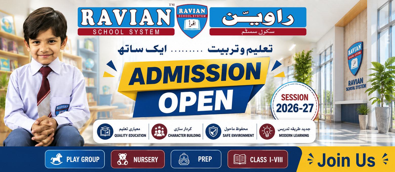 Ravian School Banner