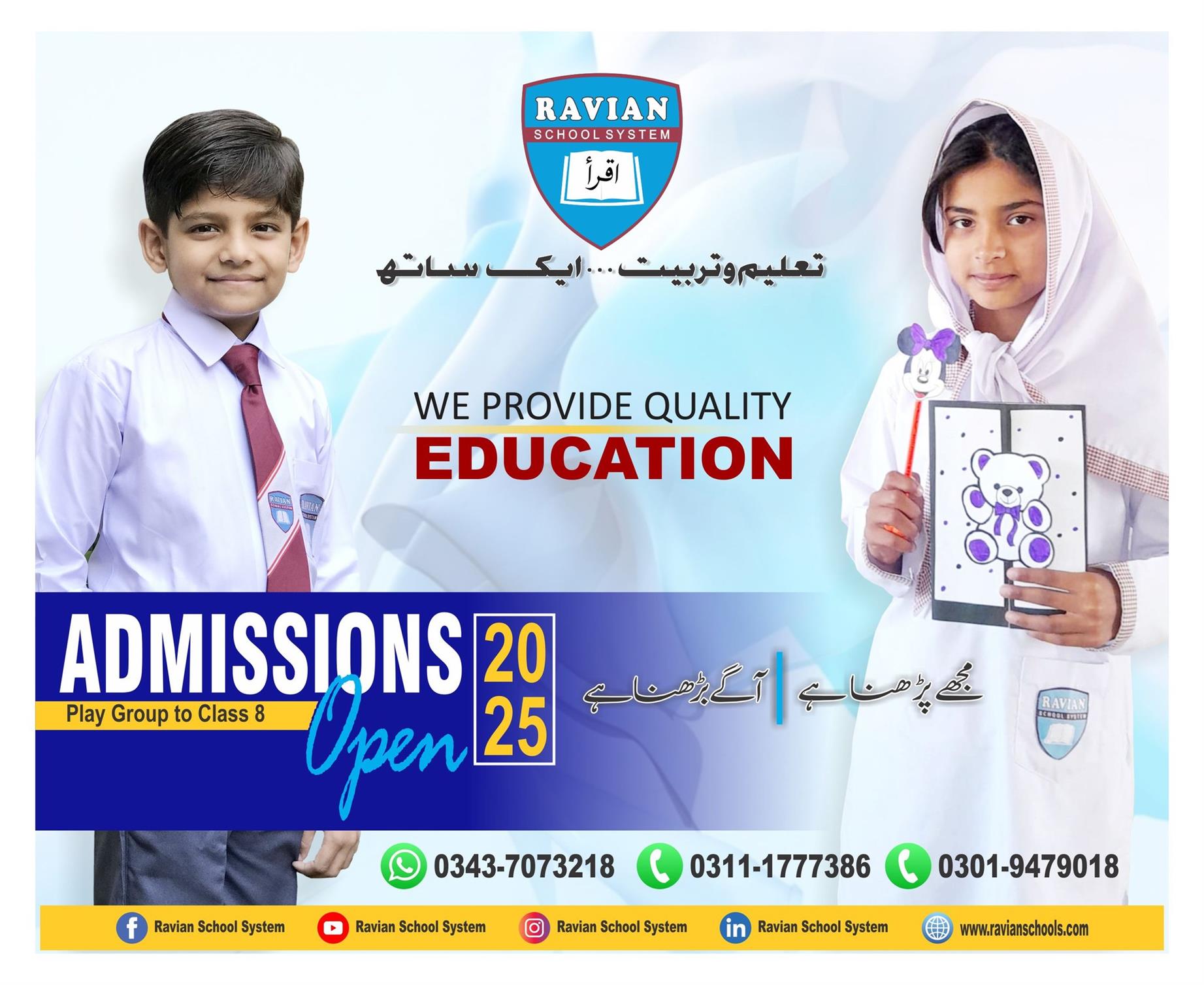 ravian-social-media-posts